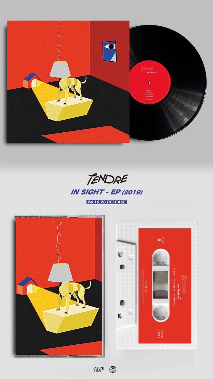 TENDRE「IN SIGHT」アナログ盤とカセットテープ版。
