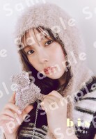 「bis」2024年秋号 セブンネットショッピング限定購入特典