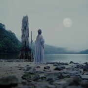 藤田麻衣子「朝月夜」ミュージックビデオより。