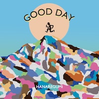 ハナレグミ「GOOD DAY」ジャケット