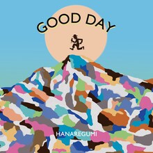 ハナレグミ「GOOD DAY」ジャケット