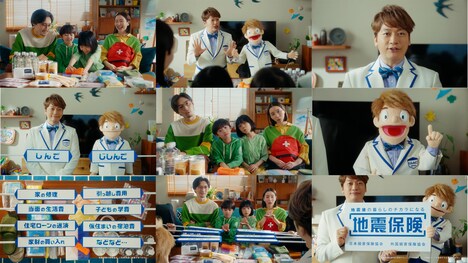 「しんごとじしんご」編より。