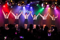 「my fav 定期公演 Vol.13」の様子。(c)GATE Inc.