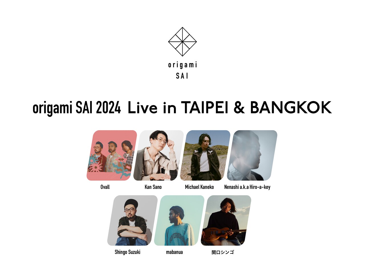 OvallやKan Sanoら出演「origami SAI」初の海外へ、台湾＆タイで開催