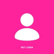 リュックと添い寝ごはん「ネットルーザー」ジャケット