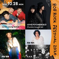 「BOB ROCK FESTIVAL 2024」出演者