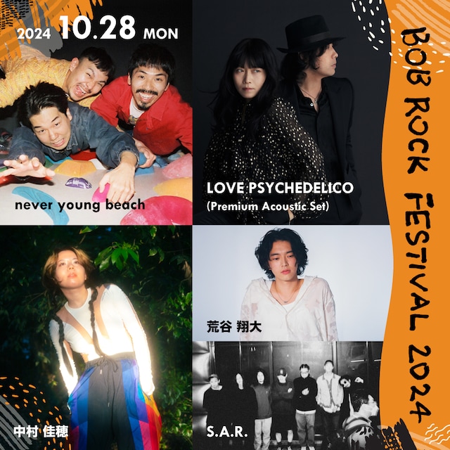 「BOB ROCK FESTIVAL 2024」出演者