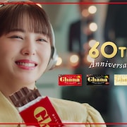 水曜日のカンパネラ、チョコでみんなを元気にさせるCMソング書き下ろし