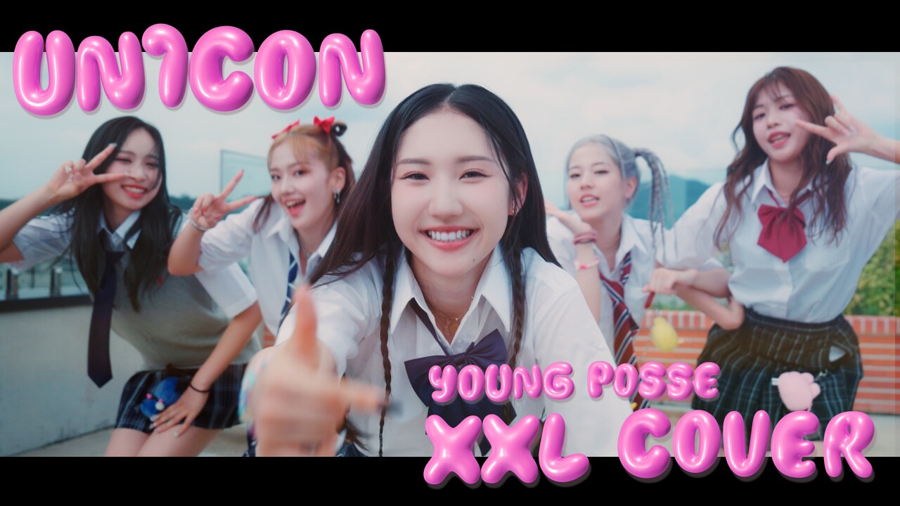 UN1CON「XXL」ダンスカバーのサムネイル画像