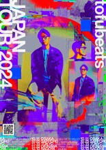 「tofubeats JAPAN TOUR 2024」ビジュアル