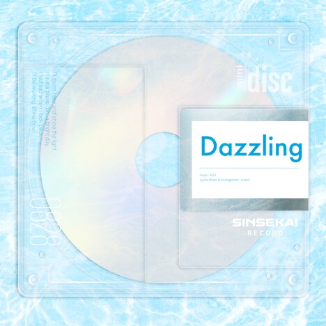 明透「Dazzling」配信ジャケット