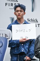 クライミングに挑戦したい田島将吾。