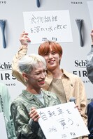 食物繊維を水で溶かして飲みたい尾崎匠海。