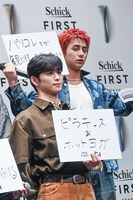 パリコレを観に行きたい西洸人と、ピラティス＆ホットヨガに興味のある後藤威尊。