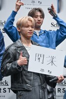 「開業」を目指す木村柾哉。