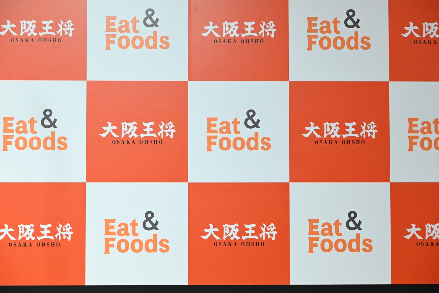大阪王将、イートアンドフーズのロゴ。