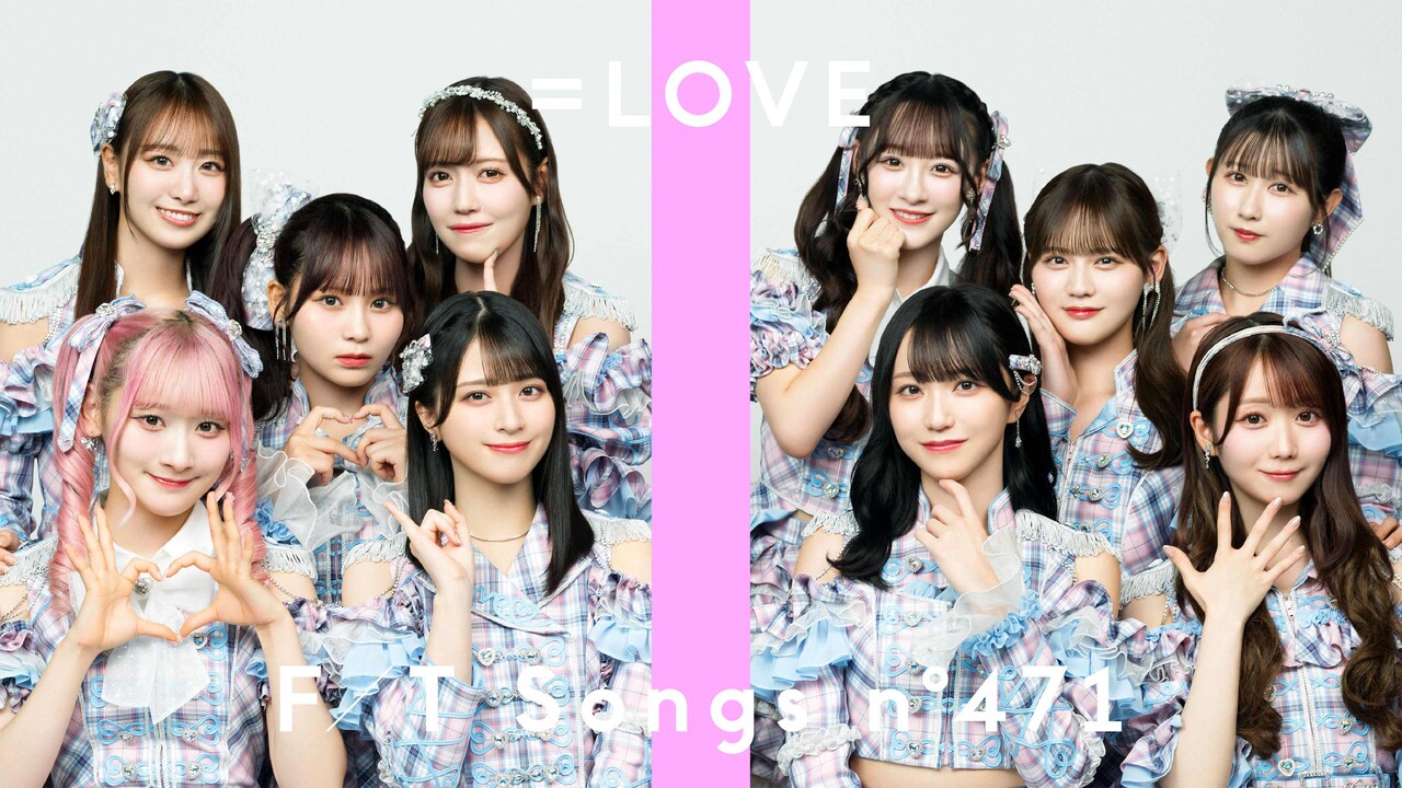 野口衣織 LINEミュージック 絶対アイドル辞めないで ポスター
