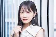 中村舞(STU48)