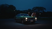 「NISSAN LOVE STORY」より。