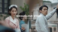 「NISSAN LOVE STORY」サムネイル