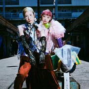 ジェニーハイが詩羽迎えた新曲リリース、川谷絵音「ボーカリストとして魅力的過ぎる」