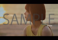 Kaede「いけない」購入特典のオリジナルポストカード
