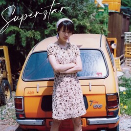 川本真琴がスカート迎えた新曲「Superstar」発表、24年ぶりにソニーミュージックからリリース