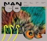 喃語「すけしふしぐ」ジャケット