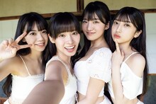 「週刊少年サンデー」に掲載されるOCHA NORMAの石栗奏美、米村姫良々、田代すみれ、中山夏月姫のグラビア。