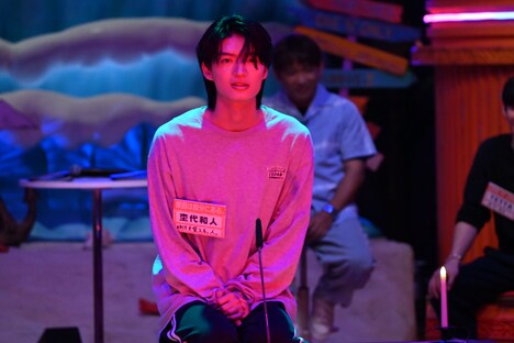 杢代和人(原因は自分にある。)