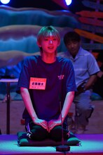 近藤駿太（Lienel）