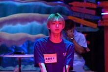 近藤駿太（Lienel）