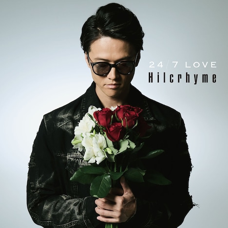 Hilcrhyme「24/7 LOVE」初回限定盤ジャケット