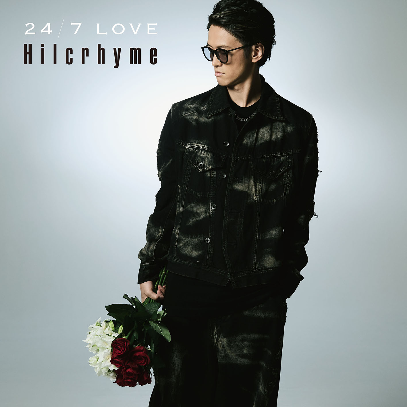 Hilcrhyme「24/7 LOVE」通常盤ジャケット