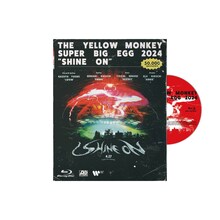 THE YELLOW MONKEY「THE YELLOW MONKEY SUPER BIG EGG 2024 "SHINE ON"」Blu-ray盤のパッケージ。