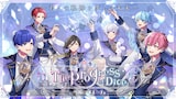 「いれいす One Man Live in ベルーナドーム『The Progress of Dice』」ビジュアル