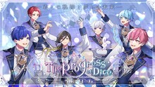 「いれいす One Man Live in ベルーナドーム『The Progress of Dice』」ビジュアル