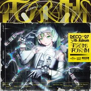 DECO*27「TRANSFORM」初回限定盤ジャケット