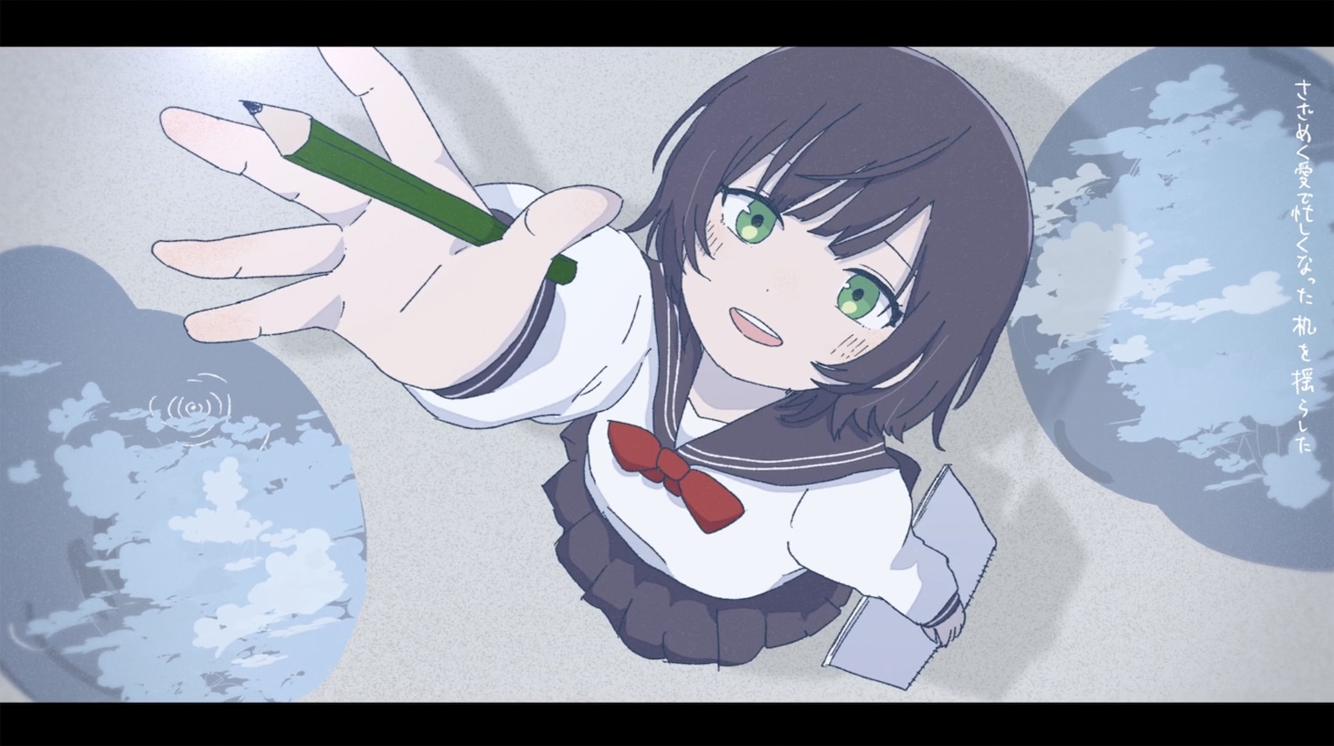 しぐれうい「勝手に生きましょ」ミュージックビデオより。