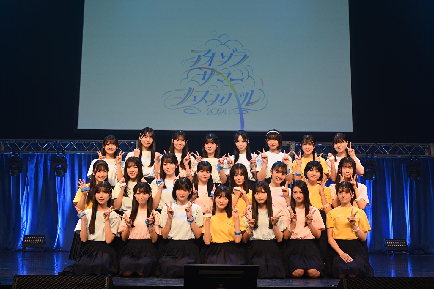 僕が見たかった青空（提供：エイベックス）