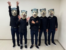 MAN WITH A MISSION