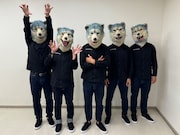 MAN WITH A MISSION