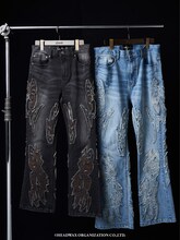 glamb × hide「hide Tribal Denim」