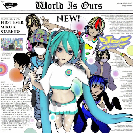 STARKIDS「World is Ours ft.初音ミク」配信ジャケット