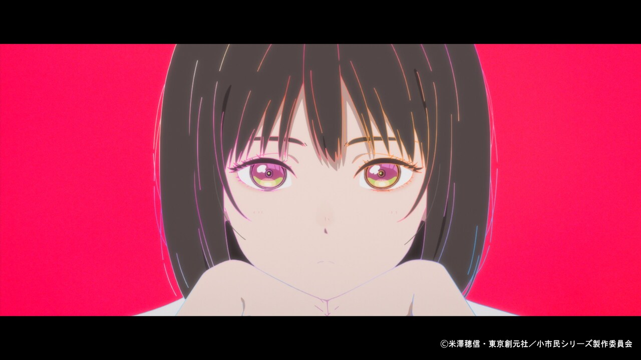 Eve スイートメモリー　メモリーブック Eve スイートメモリー メモリーブック