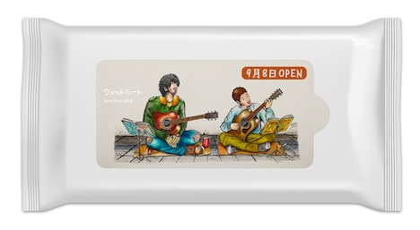 店舗限定オープン記念特典のウェットシート。