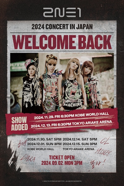 「2024 2NE1 CONCERT [WELCOME BACK] IN JAPAN」ビジュアル
