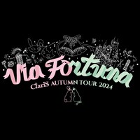 「ClariS AUTUMN TOUR 2024 ～Via Fortuna～」ロゴ