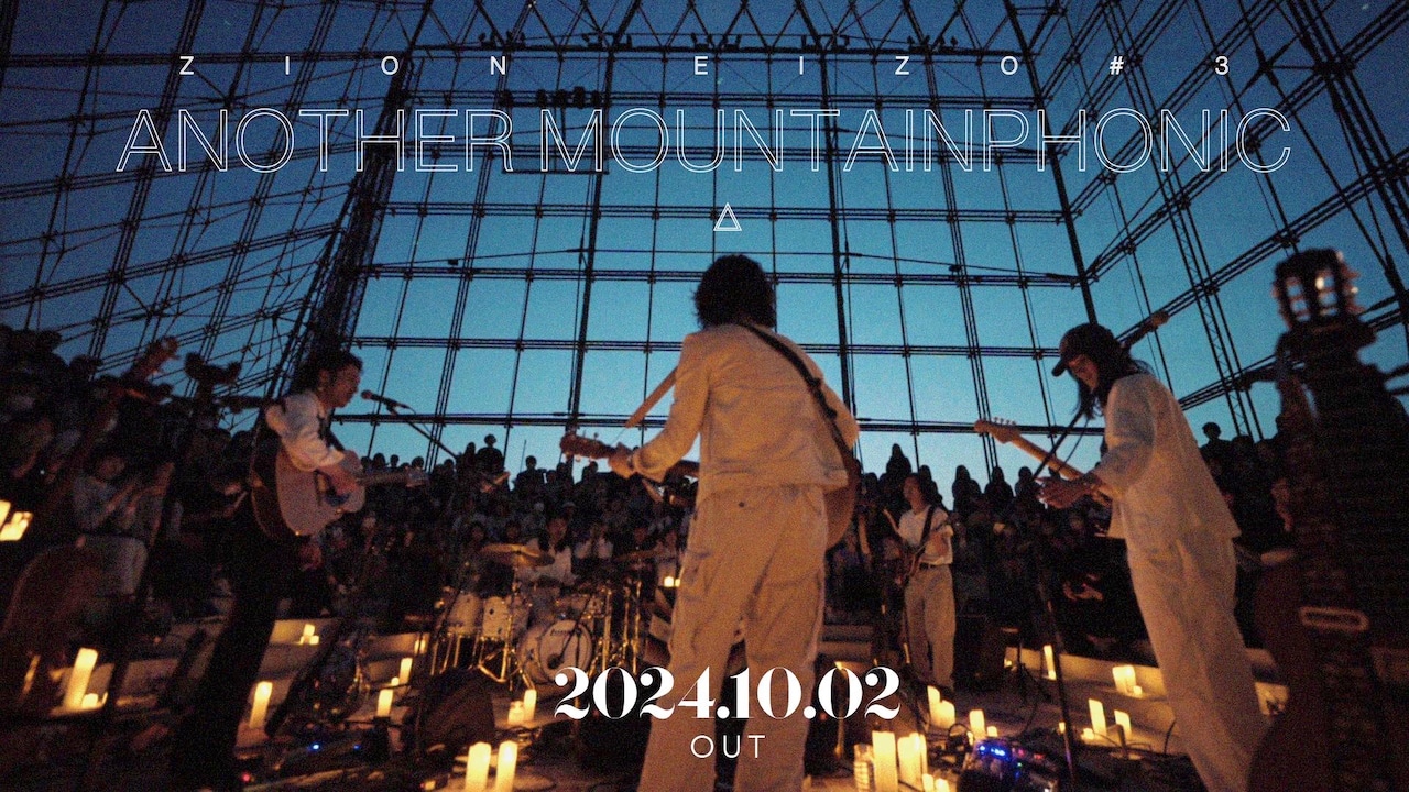 ZION_liveBD.jpg?impolicy=