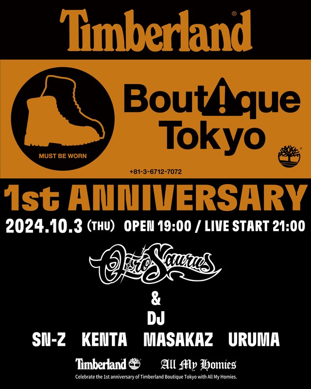 「Timberland - Boutique Tokyo 1st ANNIVERSARY LIVE」告知ビジュアル